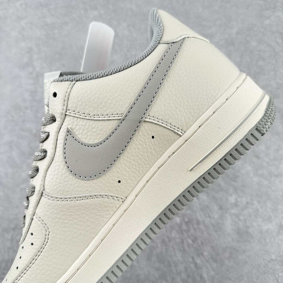 Nike Air Force Biege Grey