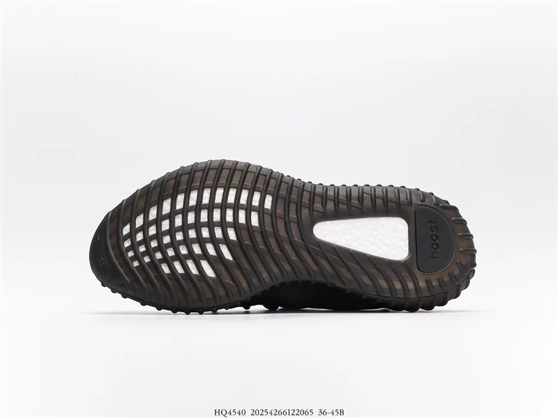 Yeezy Boost 350 V2 Onyx HQ4540