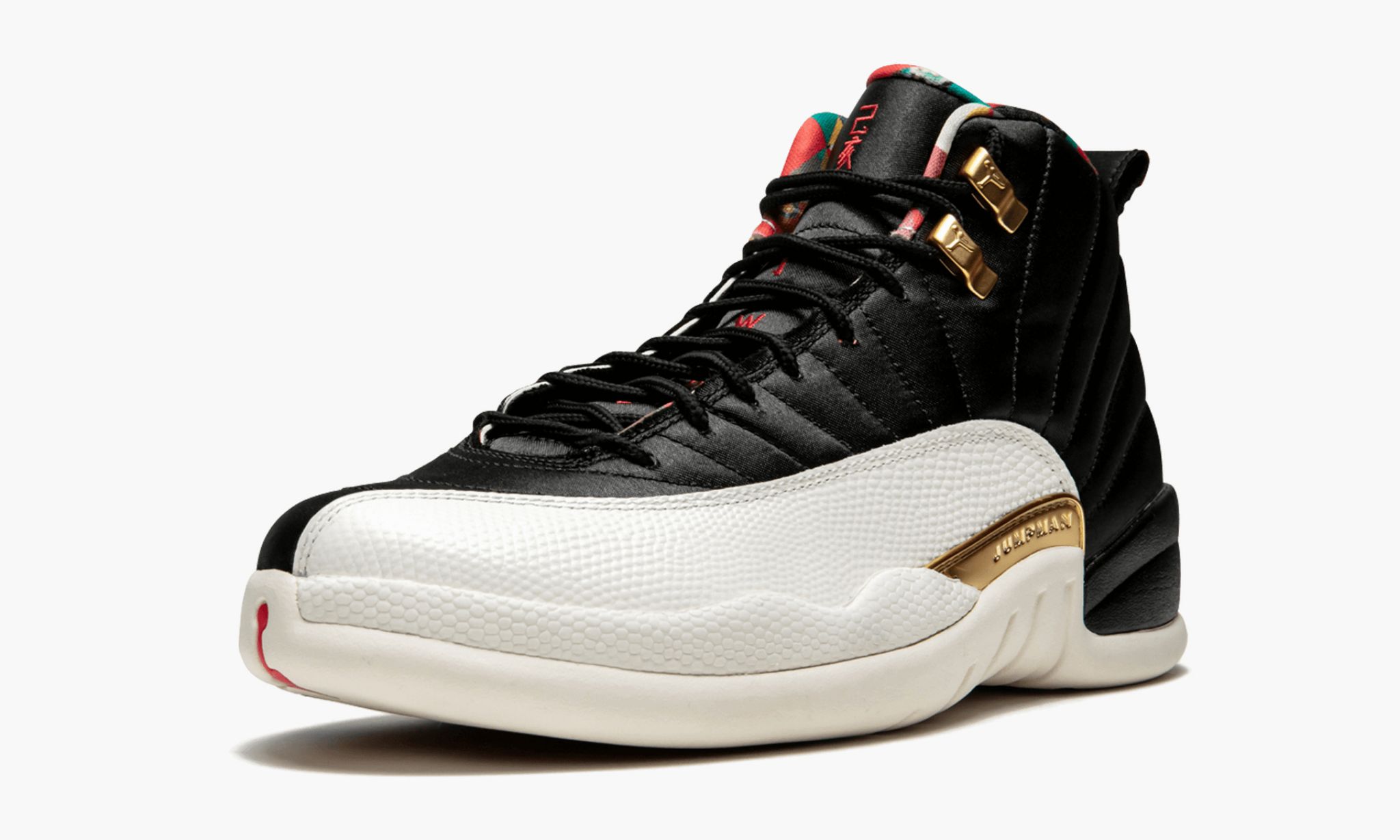 Air Jordan 12 Retro CNY 