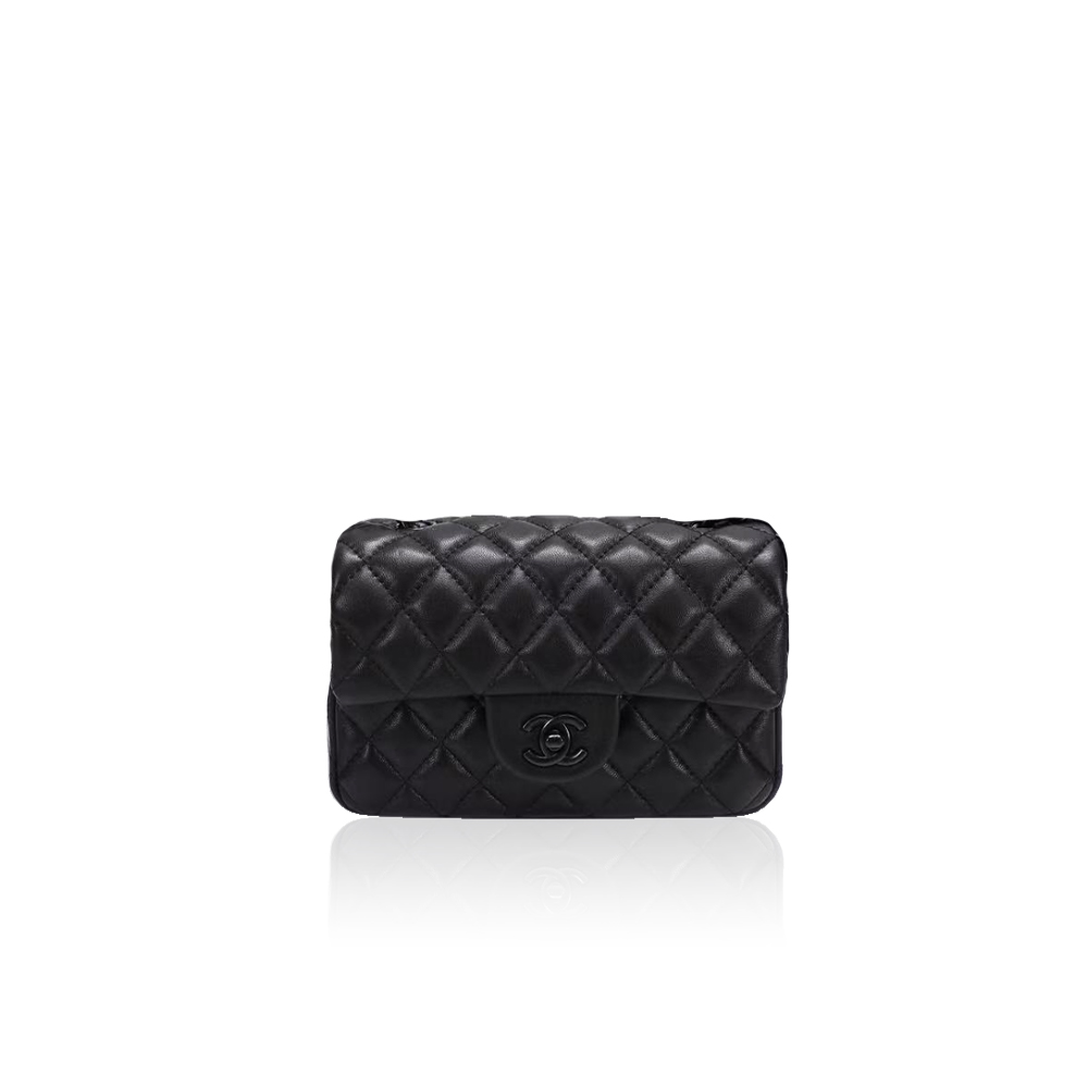 Chanel New shoulder bag