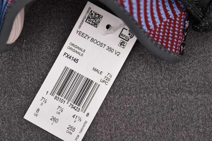 Yeezy 350 V2 Yecheil REFLECTIVE FX4145