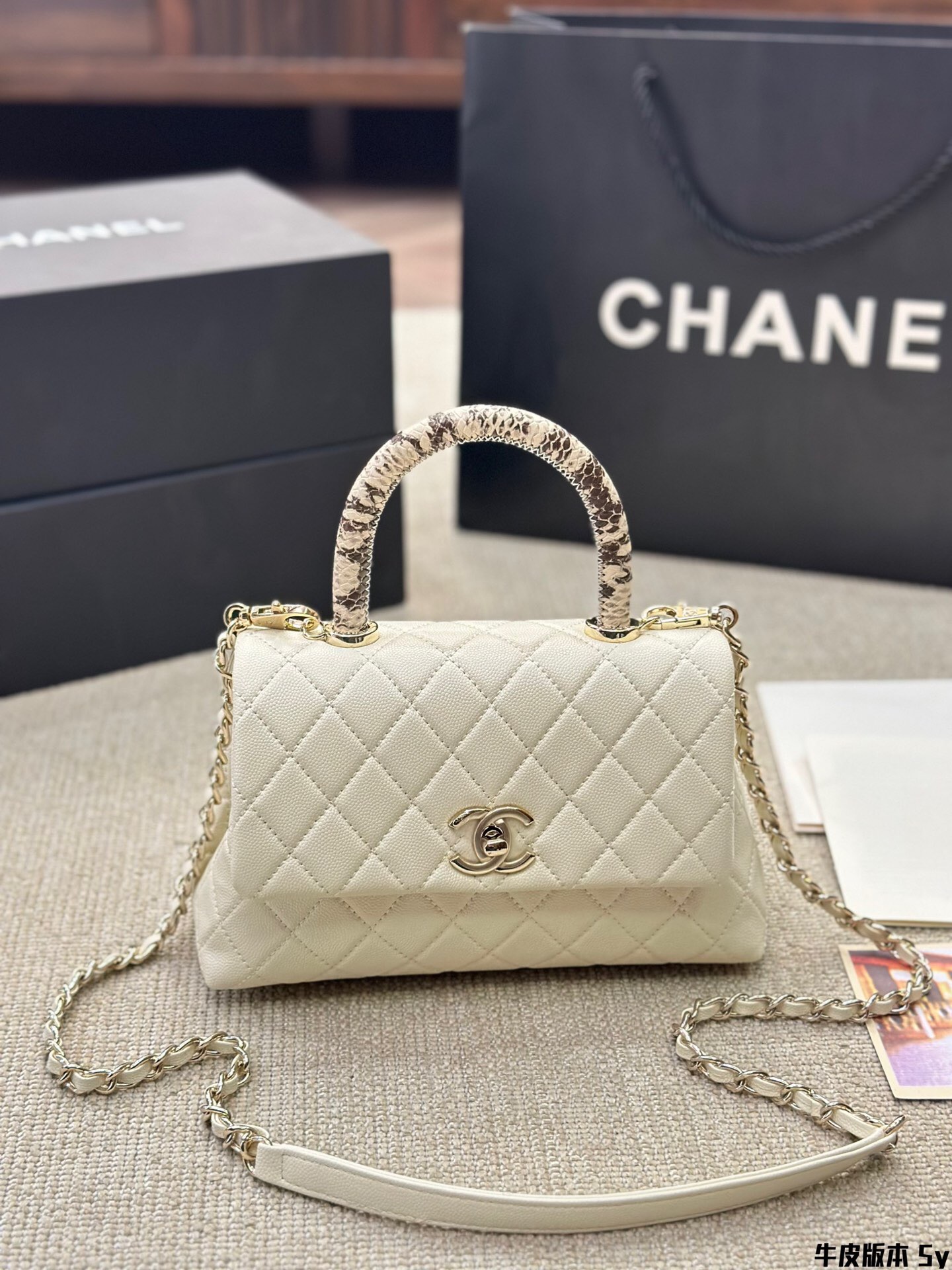 Chanel Coco Handle Caviar Tote