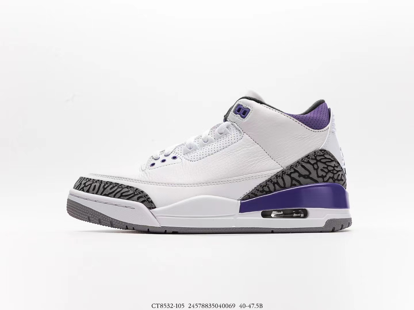Jordan 3 Retro Dark Iris CT8532-105