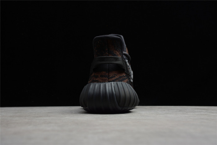 Yeezy Boost 350 V2 
