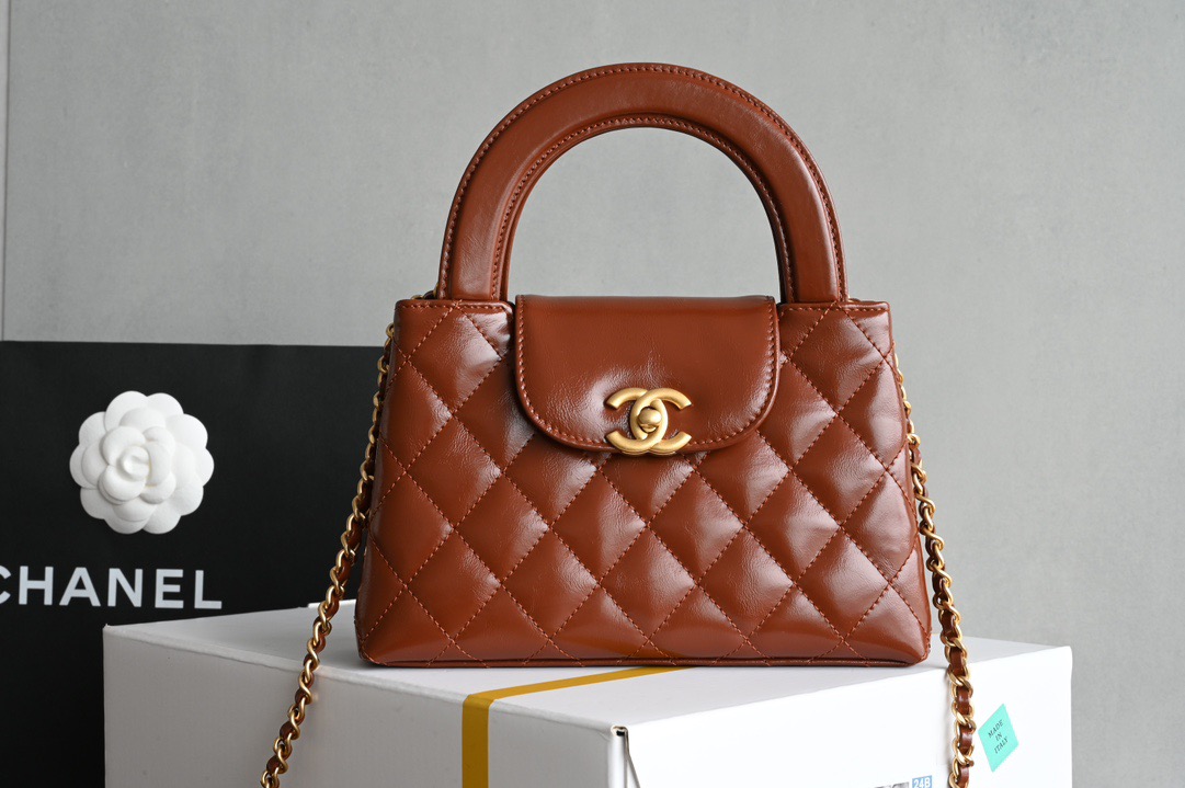 Chanel Kelly chain bag