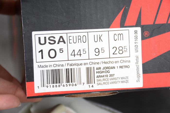 Air Jordan 1 Retro Hi Strap 