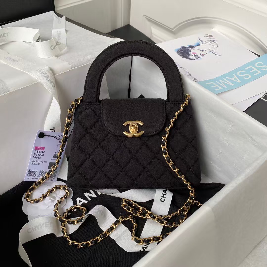 Chanel Mini Nano White Kelly Bag GHW