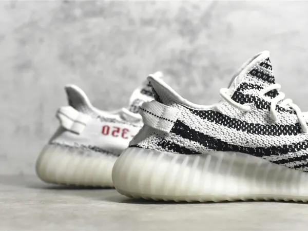 Yeezy350 Boost V2 “Zebra”