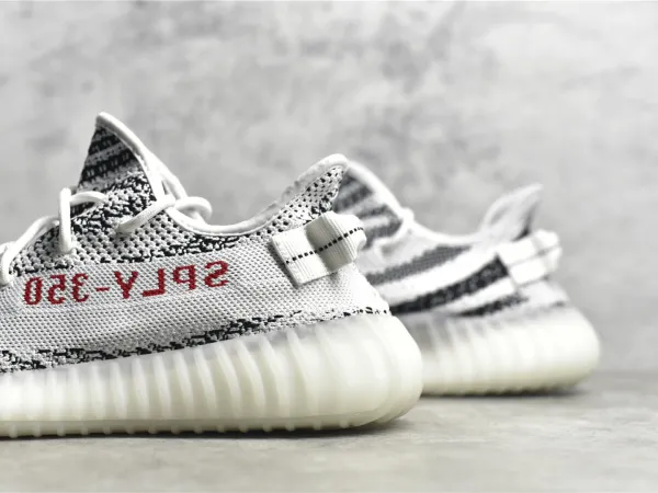 Yeezy350 Boost V2 “Zebra”