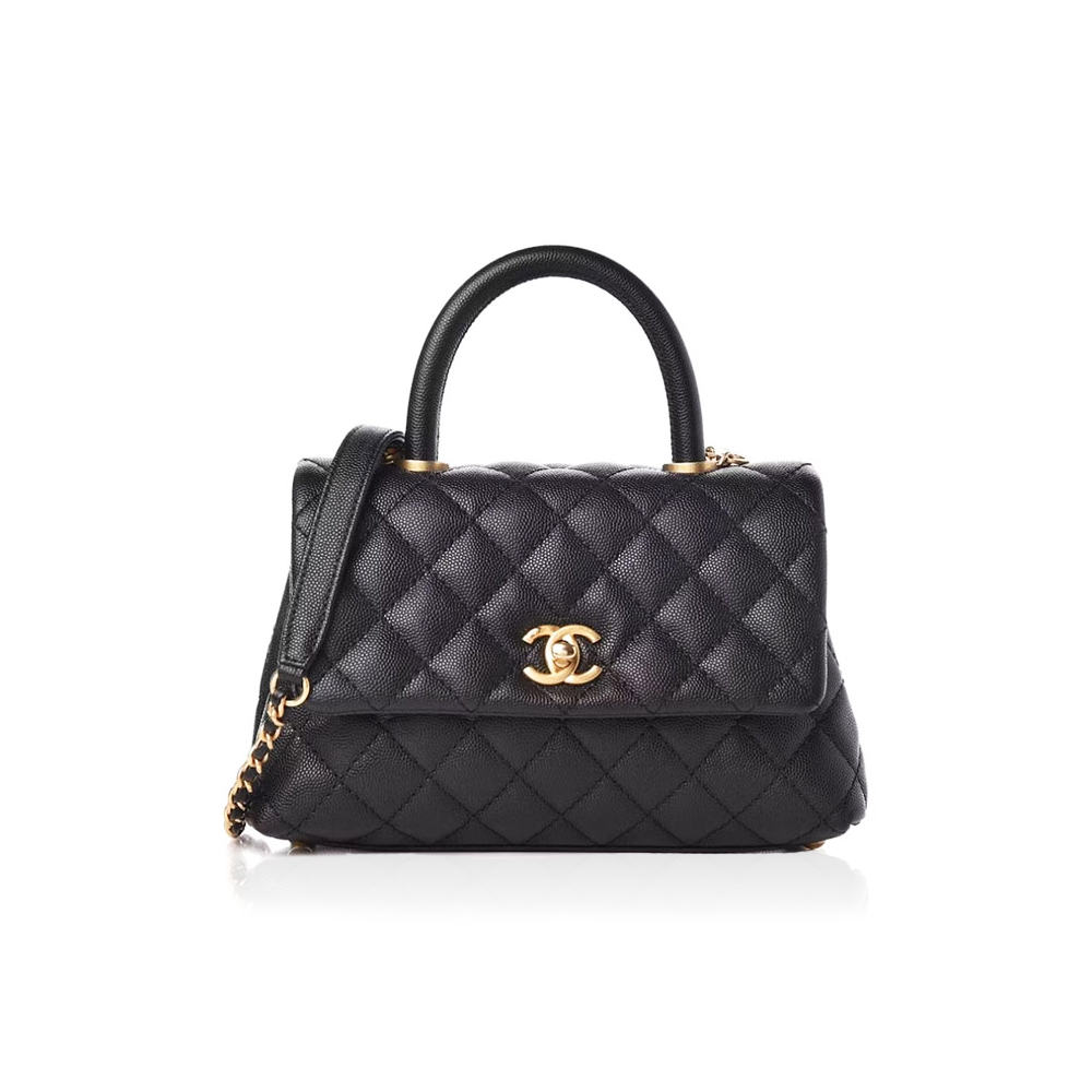 Chanel Coco Handle Bag Small