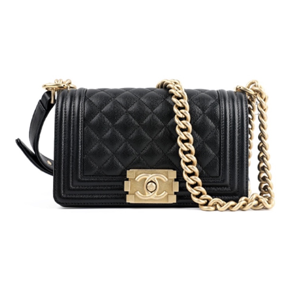 Chanel LEBOY Small 20CM
