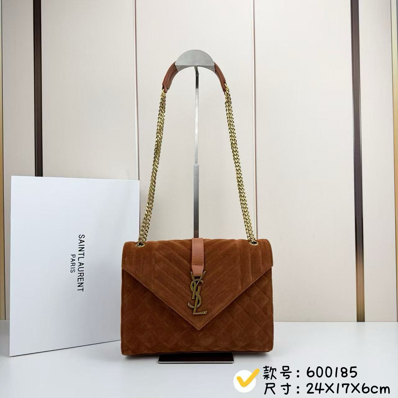 Saint Laurent YSL Suede Envelope Bag
