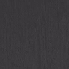 Socalle Chest of Drawers