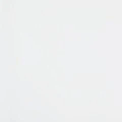 Binterglen Chest of Drawers