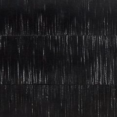 Londer Chest of Drawers