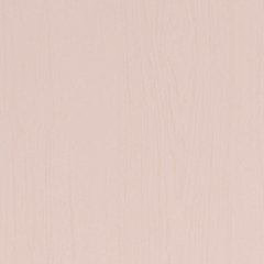 Wistenpine Chest of Drawers