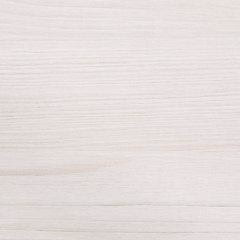 Rhyson Storage Bench