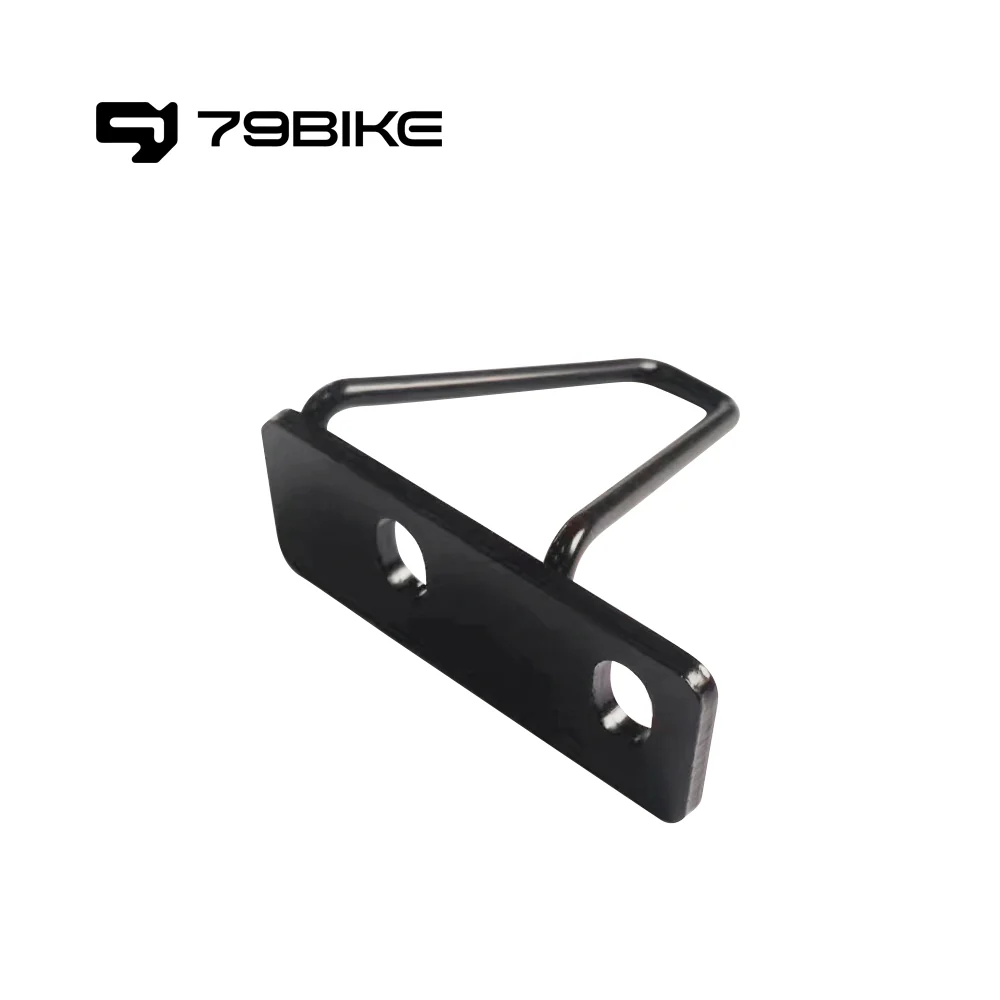 79Bike Battery Compartment Cover Latch