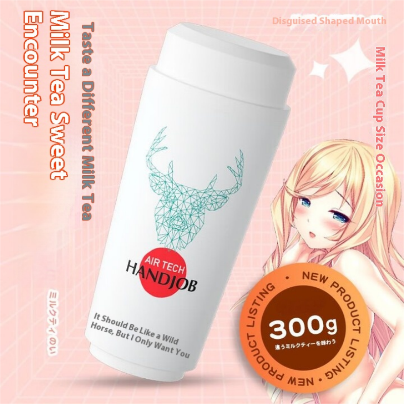 Male Masturbator Cup Milk Tea Artificial Soft Pocket Pussy Adult Sex Toys Realistic Vaginal Sucking Penis Pump Vagina Adult Sex