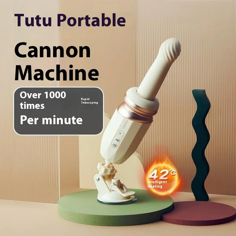 Powerful Wireless Control Automatic Telescopic Realistic Dildo Vibrator with Base for Women Thrusting Machine Female Sex Toys