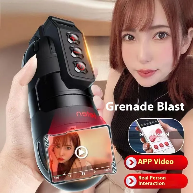 Automatic Blast Male Mastubator Cup Super Sucking Penis Pump Realistic Pussy Vaginal Adult Sex Toys for Men Endurance Exercise