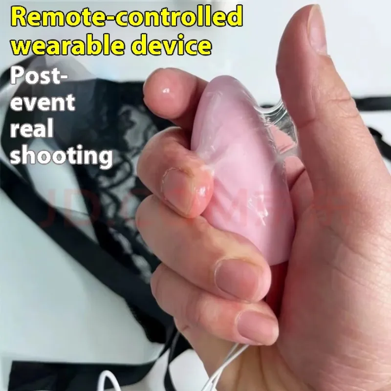 Bear Jump Egg Vibrator Women Adult Sex Toys With Remote Control Waterproof Vibrating Waterproof Bullet Massage Lady Night Bed