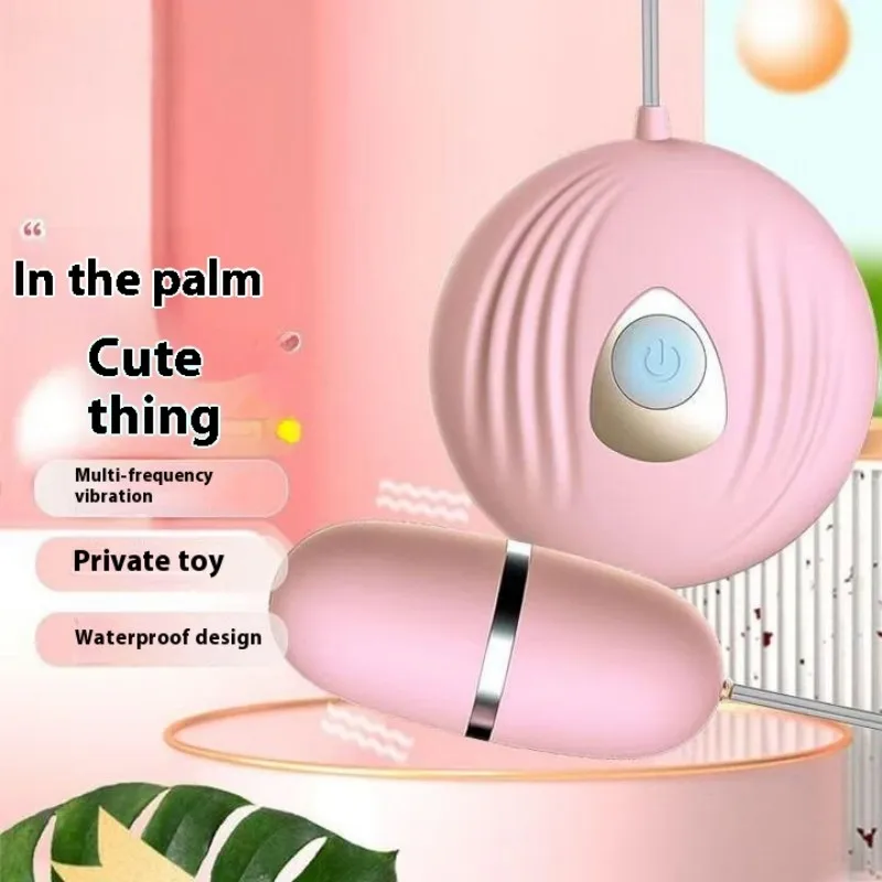 Mini Powerful Vaginal Vibrators Bullet Shell Jump Egg with Remote Control G Spot Anal Stimulator for Women Dildo Couples Adults