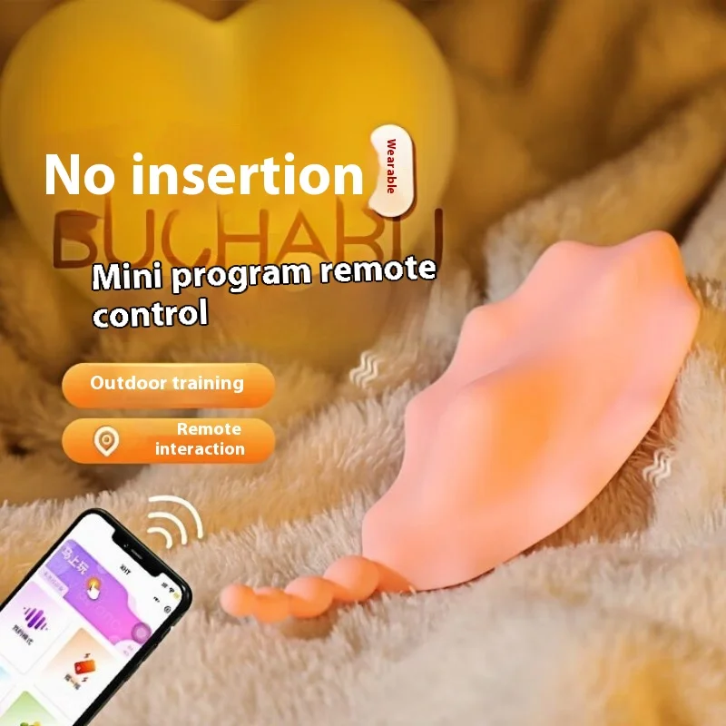 Wireless Remote Control No Insert Vibrator Jump Egg for Women Sex Toys Clitoris G-spot  Anal Stimulator Vibrating Massager Goods