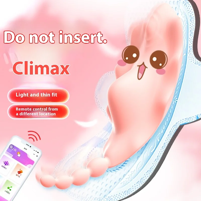 Wireless Remote Control No Insert Vibrator Jump Egg for Women Sex Toys Clitoris G-spot  Anal Stimulator Vibrating Massager Goods