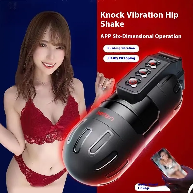 Automatic Blast Male Mastubator Cup Super Sucking Penis Pump Realistic Pussy Vaginal Adult Sex Toys for Men Endurance Exercise