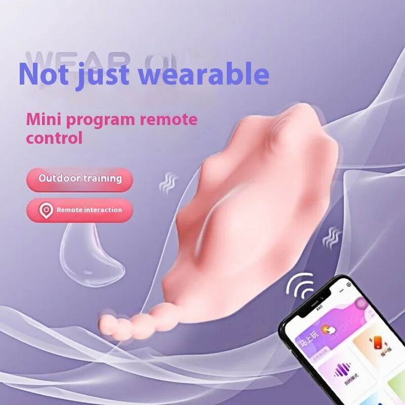 Wireless Remote Control No Insert Vibrator Jump Egg for Women Sex Toys Clitoris G-spot  Anal Stimulator Vibrating Massager Goods