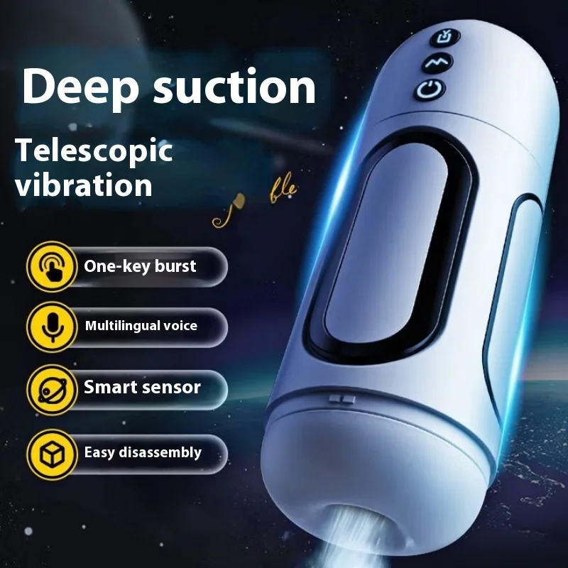 Automatic Male Mastubator Cup Sex Toys For Man with Realistic Vaginal Sucking Penis Pump Vagina Adult Vagina Pussy Vacuum Pocket