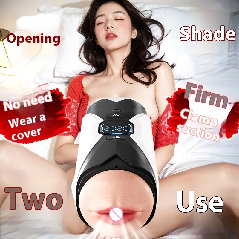 Powerful Male Masturbator Cup APP Automatic Sex Toys For Man Oral Vaginal Sucking Penis Pump Pussy Vacuum Pocket Vagina Adult