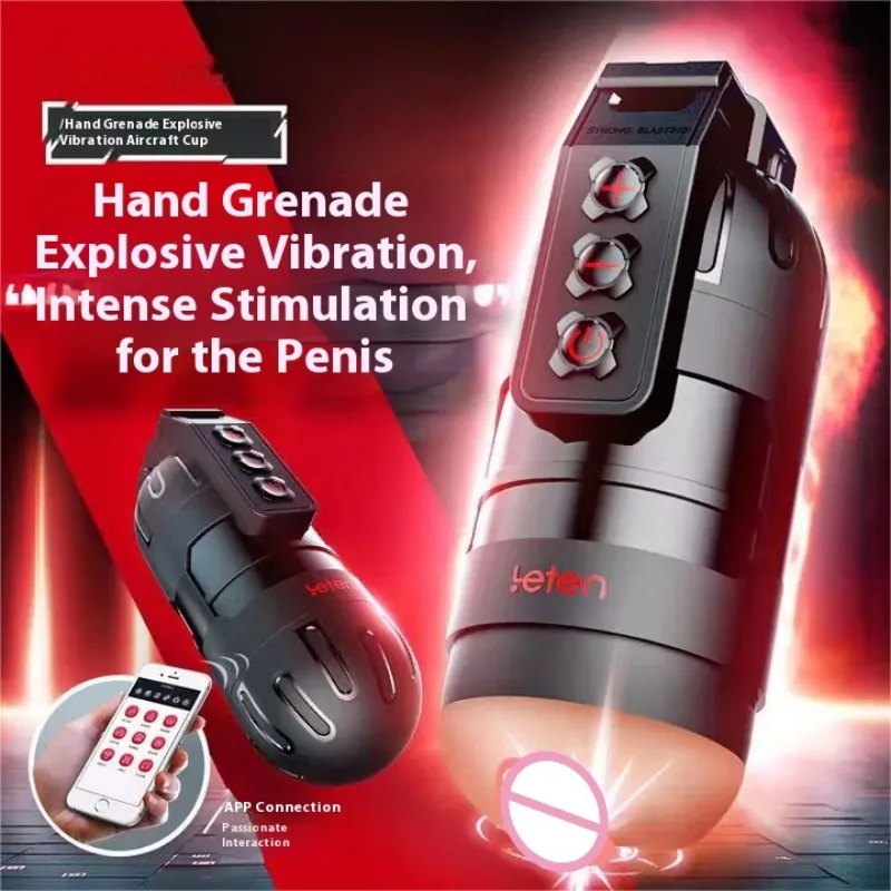 Automatic Blast Male Mastubator Cup Super Sucking Penis Pump Realistic Pussy Vaginal Adult Sex Toys for Men Endurance Exercise