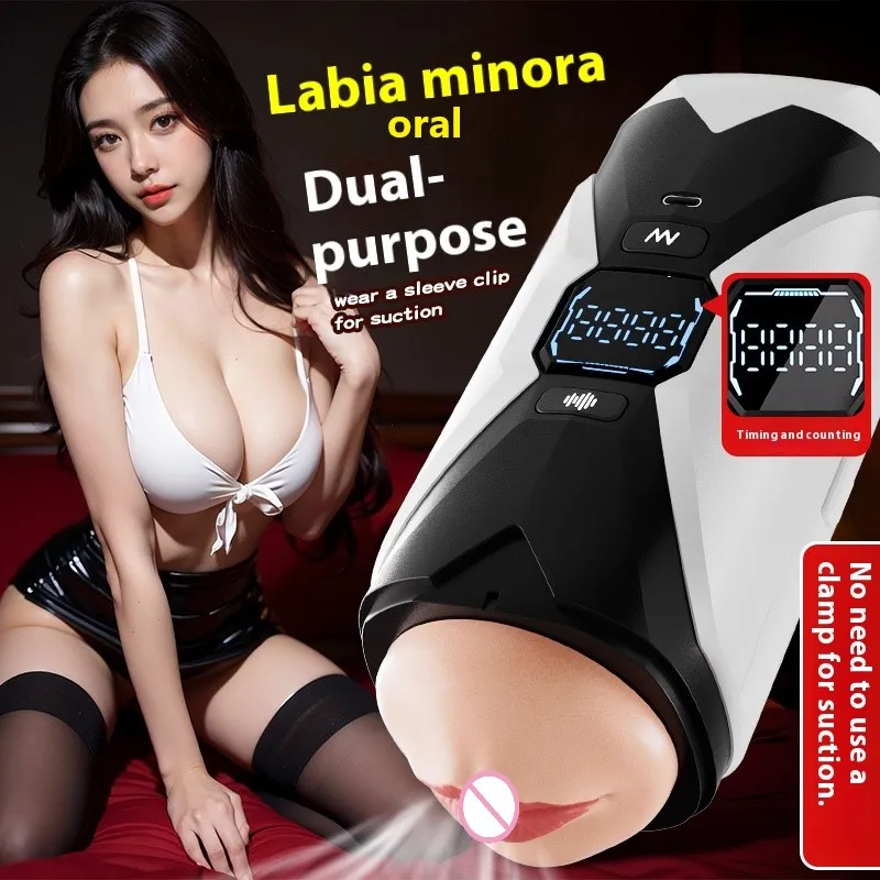 Powerful Male Masturbator Cup APP Automatic Sex Toys For Man Oral Vaginal Sucking Penis Pump Pussy Vacuum Pocket Vagina Adult