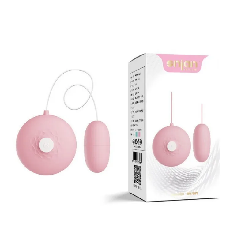 Shell Jump Egg Vibrator Adult Sex Toys for Women Remote Control Waterproof Egg Vibrating Body Massager Electric G-spot