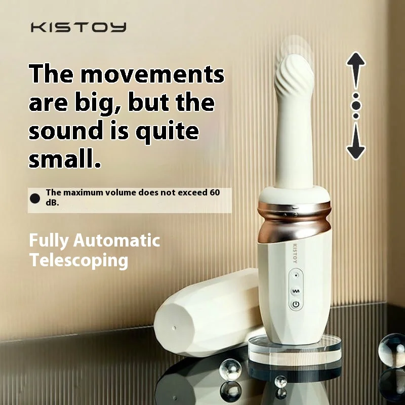Powerful Wireless Control Automatic Telescopic Realistic Dildo Vibrator with Base for Women Thrusting Machine Female Sex Toys