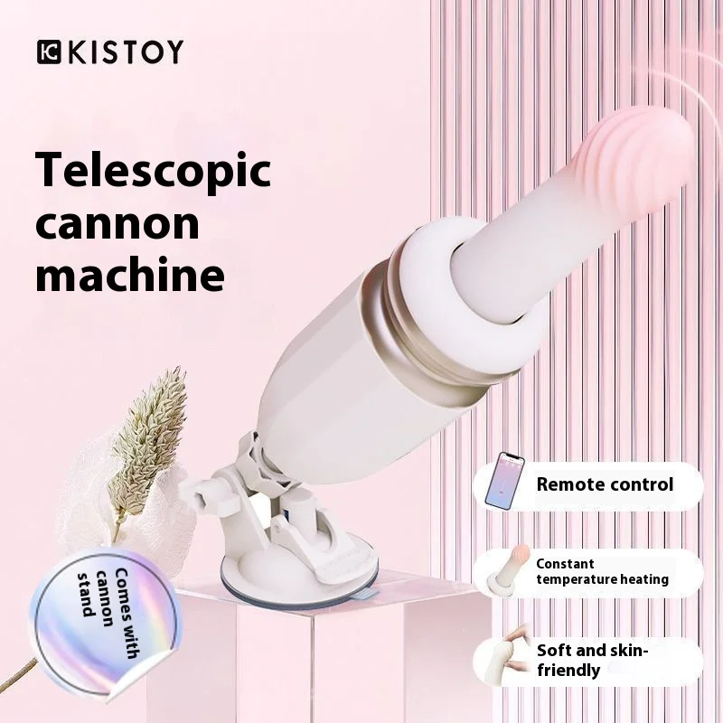 Powerful Wireless Control Automatic Telescopic Realistic Dildo Vibrator with Base for Women Thrusting Machine Female Sex Toys