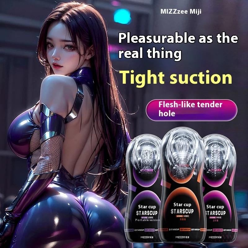 Three Types Male Mastubator Cup Soft Pussy Sex Toys Transparent Vagina Adult Sex Realistic Vaginal Sucking Penis Pump Vacuum Cup