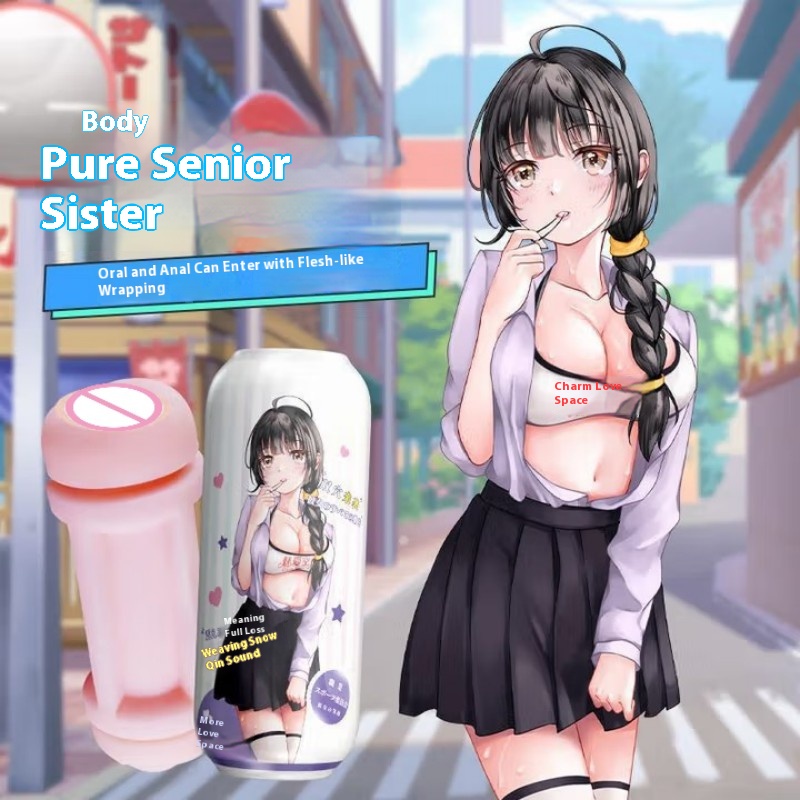 Anime Male Masturbator Cup for Men Soft Pussy Vagina Artificial Oral Anal Butt Adult Sex Toys Vacuum Pocket Cup Dildo Games