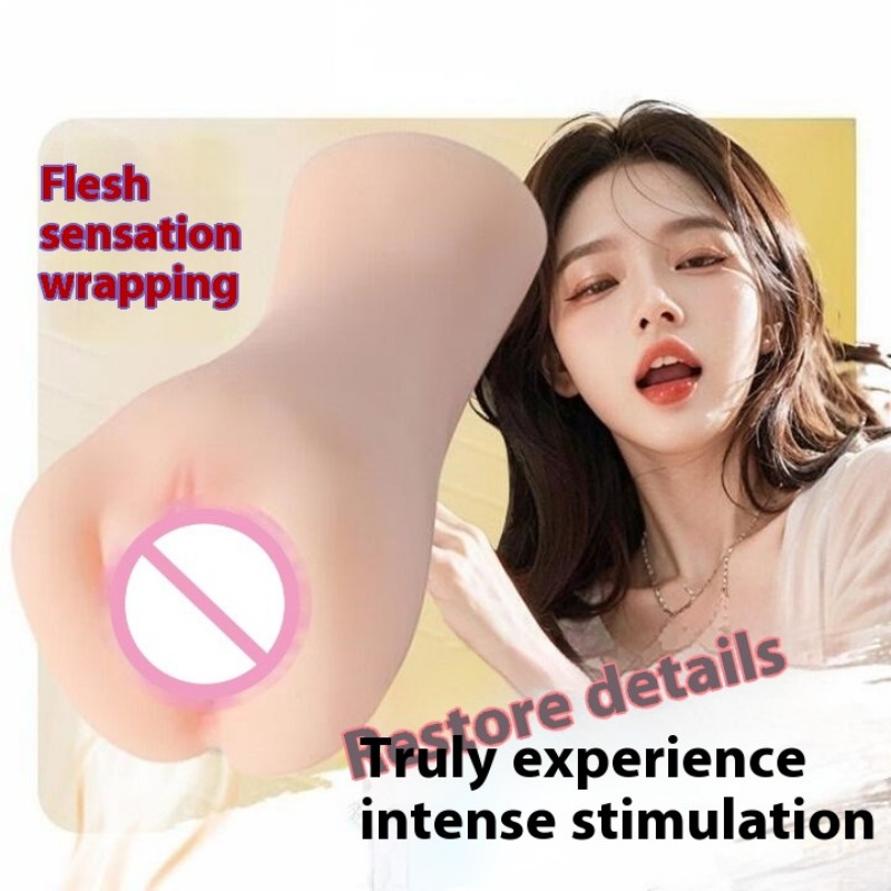 Realistic Male Masturbator Cup Soft Stick Pussy Vagina Artificial Anal Butt Adult Sex Toy for Men Endurance Exercise Dildo Games