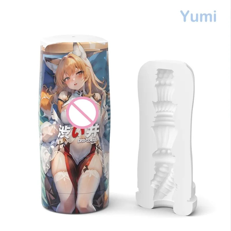 Anime Soft Pussy Vagina Artificial Anal Vaginal Masturbator Vacuum Sucking Male Masturbation Penis Training Sex Toys for Men