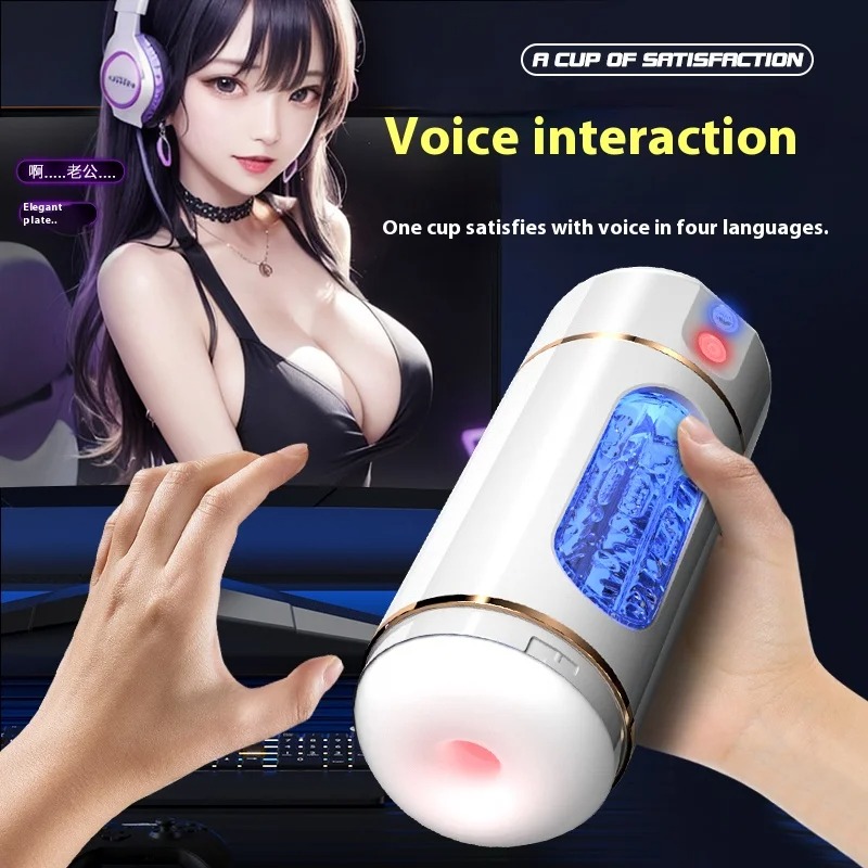 Men Masturbator Cup Automatic Sucking Male Vibration Blowjob Machine Sex Machine Sucking Penis Oral Sex Toys Pump Vacuum Pocket
