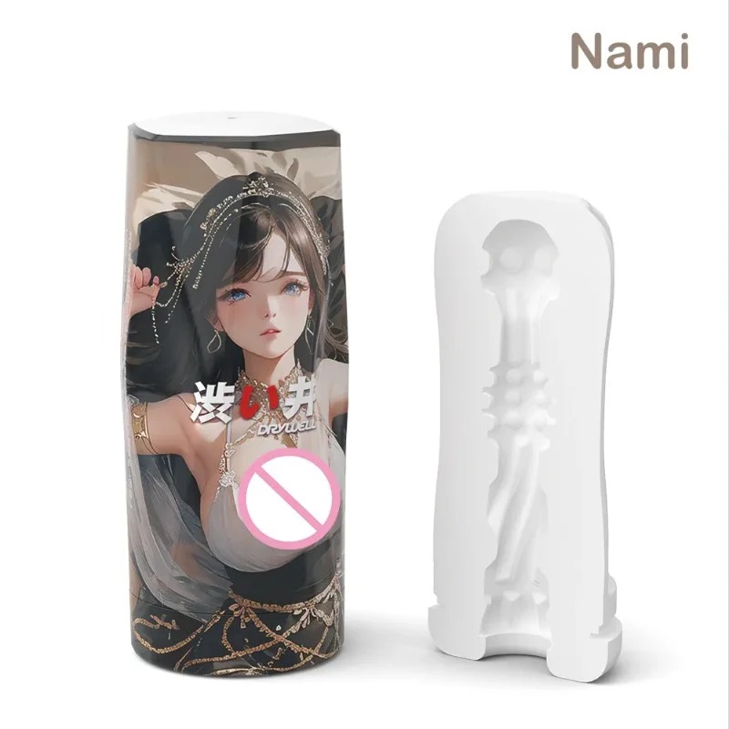 Anime Soft Pussy Vagina Artificial Anal Vaginal Masturbator Vacuum Sucking Male Masturbation Penis Training Sex Toys for Men