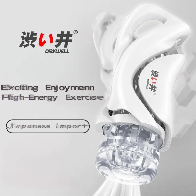 Japan Masturbator Realistic Vagina Pocket Soft Pussy Male Masturbator Cup Sex Toys For Man Sucking Penis Pump Vacuum