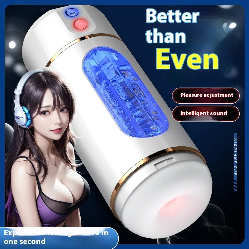 Men Masturbator Cup Automatic Sucking Male Vibration Blowjob Machine Sex Machine Sucking Penis Oral Sex Toys Pump Vacuum Pocket