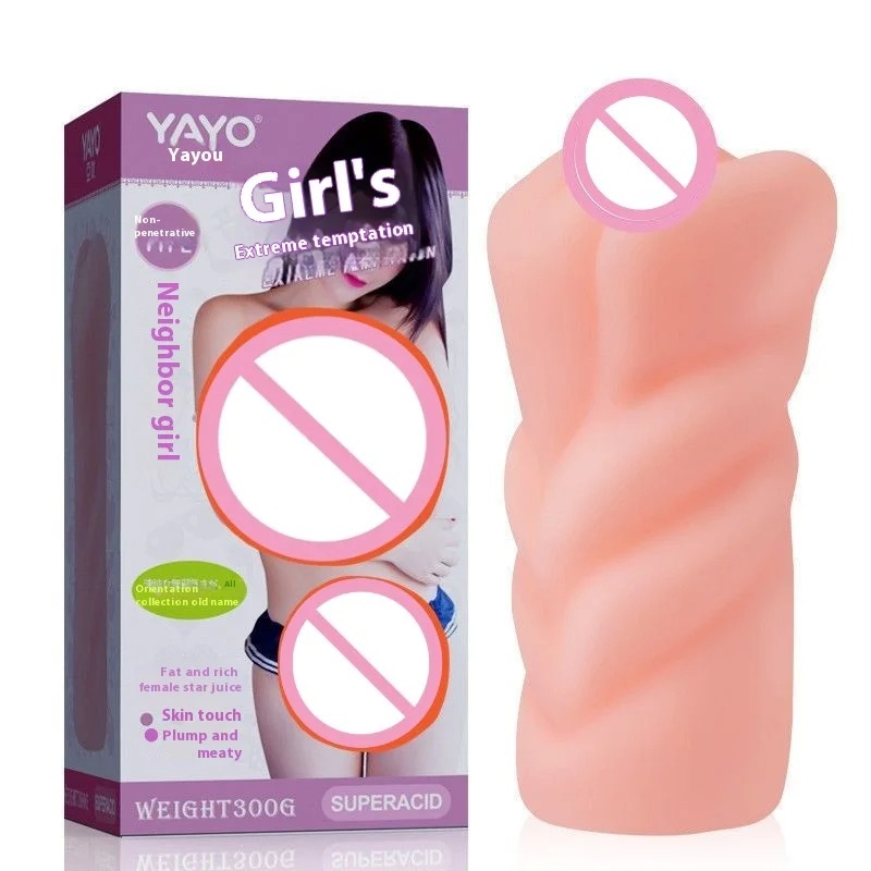 Male Masturbator Cup Realistic Adult Sex Toys for Men Soft Pussy Vagina Endurance Exercise Soft Stick Pocket Cup Dildo Games