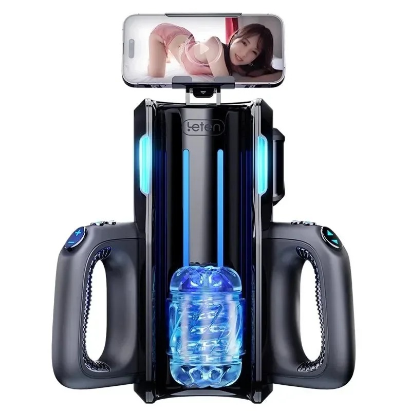 Thrusting-PRO 12cm High Speed Powerful Male Masturbator Automatic Telescopic Vagina Masturbation Cup Video Sex Toys For Men