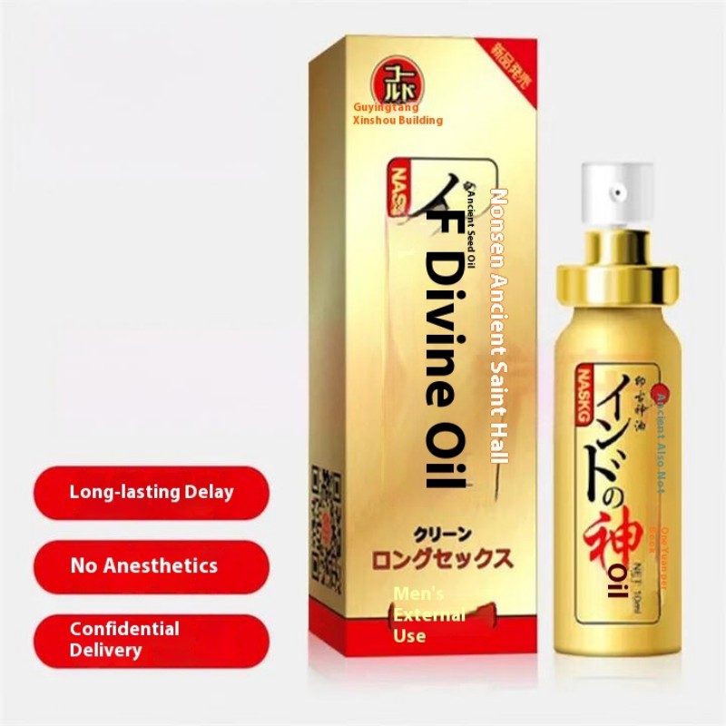 Men's Sex Endurance Delay Oil For Men Japanese Indian Oil Retard Ejaculation Erection Enlarge Penis Adult 18+ Sex Sexual Goods