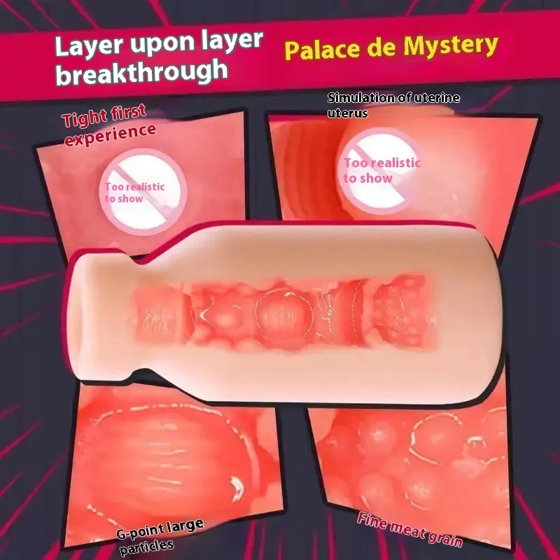 Milk Soft Pussy Male Masturbator Cup New Bottle Juicing Cup Plane Boys Happy Portable Masturbation Adult Products Sex Toys